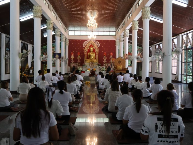 โครงการอบรมคุณธรรม จริยธรรม พัฒนาคุณภาพชีวิต สำหรับผู้บริหารท้องถิ่น สมาชิกสภาท้องถิ่น พนักงานส่วนตำบลและพนักงานจ้าง ประจำปีงบประมาณ พ.ศ. ๒๕๖๗