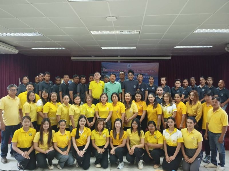 การอบรมให้ความรู้ด้านคุณธรรม จริยธรรม ตามโครงการอบรมและศึกษาดูงาน ระหว่างวันที่ ๑๙ - ๒๑ กุมภาพันธ์ ๒๕๖๘